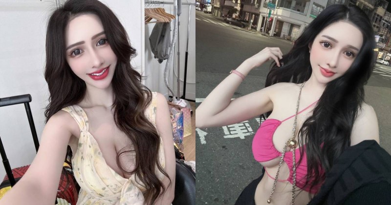 巨乳尤物「雲嫣」連假結束幫你收心！挺「白皙Ｆ級豪乳」街頭自拍！